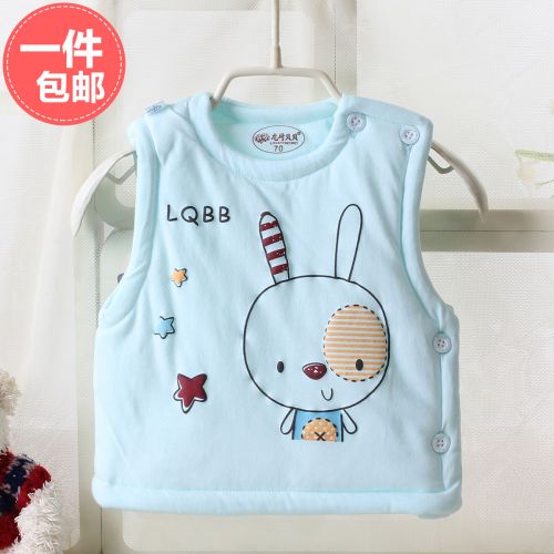 Gilet enfant - Ref 2070435