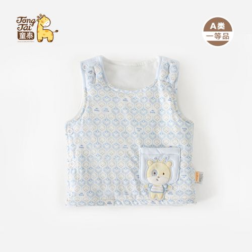 Gilet enfant - Ref 2070454