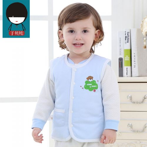 Gilet enfant UBABY - Ref 2070455