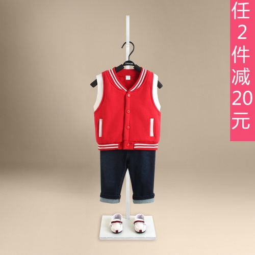 Gilet enfant SIAWSE - Ref 2070461