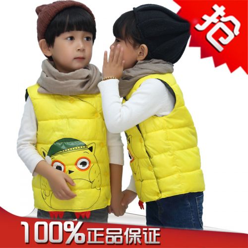 Gilet enfant - Ref 2070462