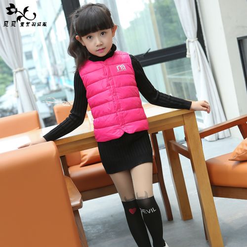 Gilet enfant en nylon - Ref 2070464
