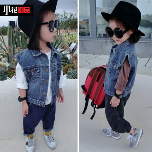 Gilet enfant en toile - Ref 2070474