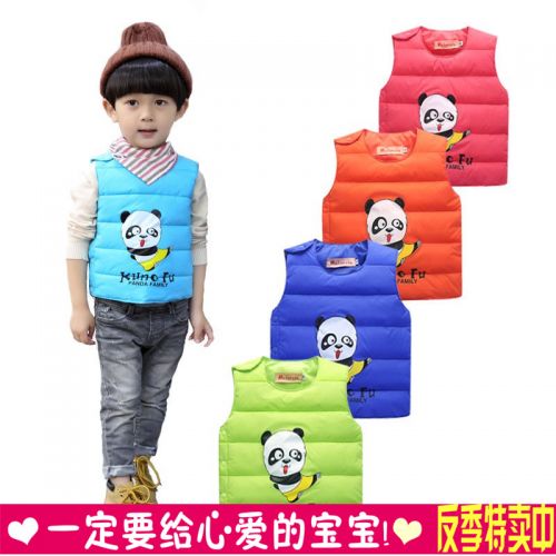 Gilet enfant HUIERXIN en polyester - Ref 2070480