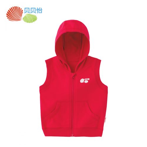 Gilet enfant BORNBAY - Ref 2070485