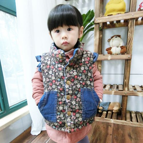 Gilet enfant - Ref 2070491