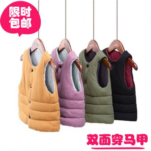 Gilet enfant en Toile de coton - Ref 2070492