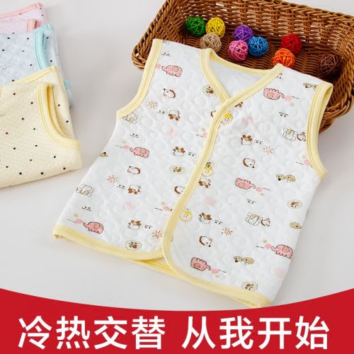 Gilet enfant - Ref 2070496