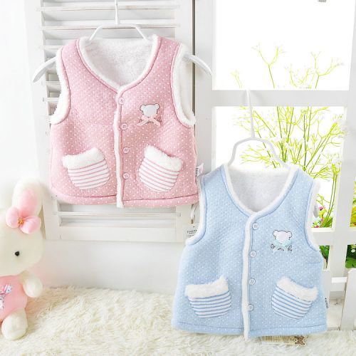Gilet enfant en mélange - Ref 2070498
