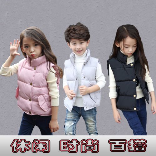 Gilet enfant TNLEPBQ en fibre - Ref 2070505