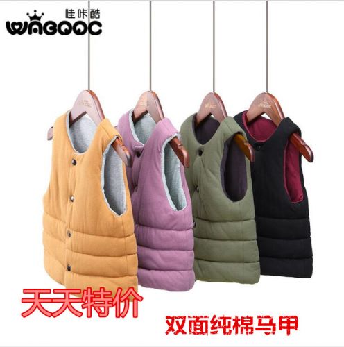Gilet enfant WABOOC - Ref 2070510