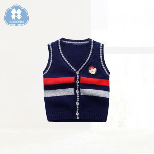Gilet enfant CICIIBEAR - Ref 2070515