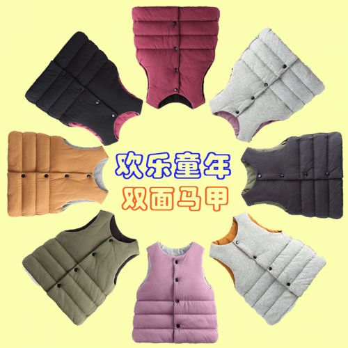 Gilet enfant WABOOC - Ref 2070518