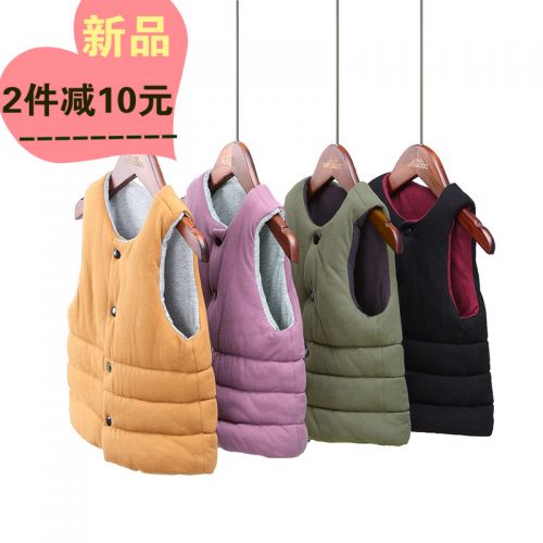 Gilet enfant WABOOC - Ref 2070534