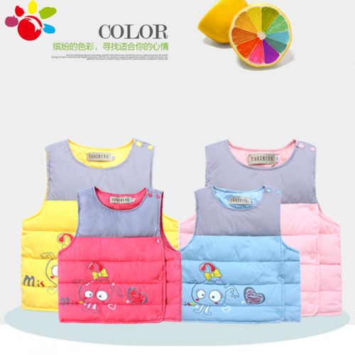 Gilet enfant en polyester - Ref 2070539