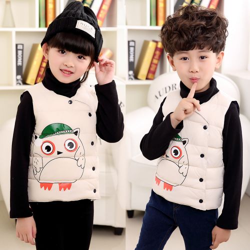 Gilet enfant en nylon - Ref 2070543