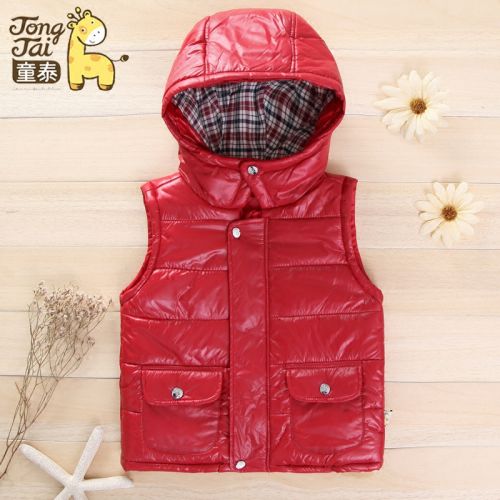 Gilet enfant - Ref 2070547