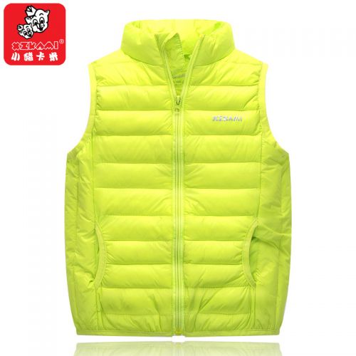 Gilet enfant XZKAMI en nylon - Ref 2070572