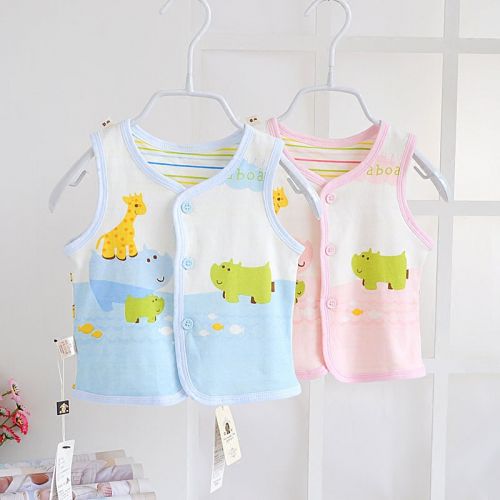 Gilet enfant - Ref 2070584