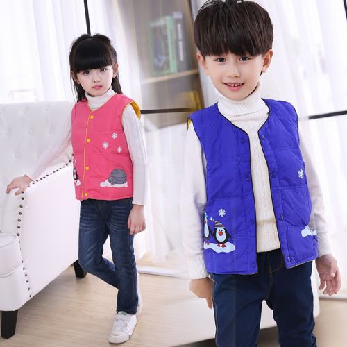 Gilet enfant - Ref 2070585