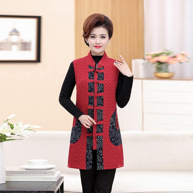 Gilet femme en Polyester - Ref 3316248