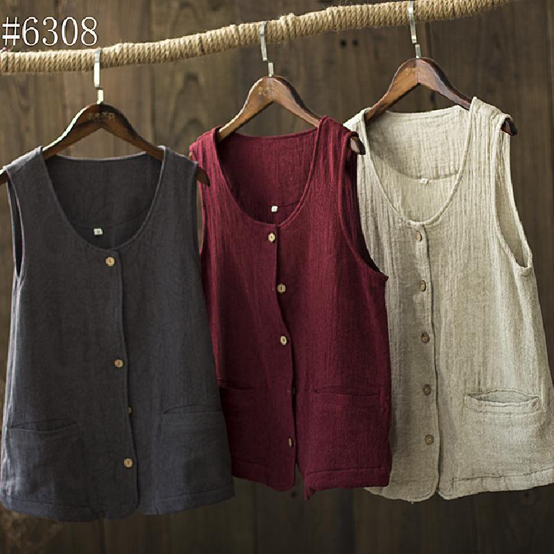 Gilet femme 3316357