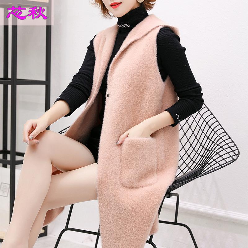 Gilet femme AUTOMNE DE BASE en Tricot - Ref 3316424