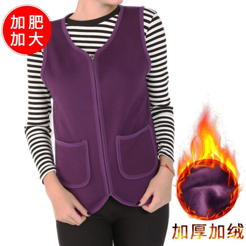 Gilet femme en Ne pas tomber - Ref 3316521