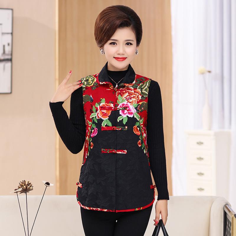 Gilet femme en Coton - Ref 3316544