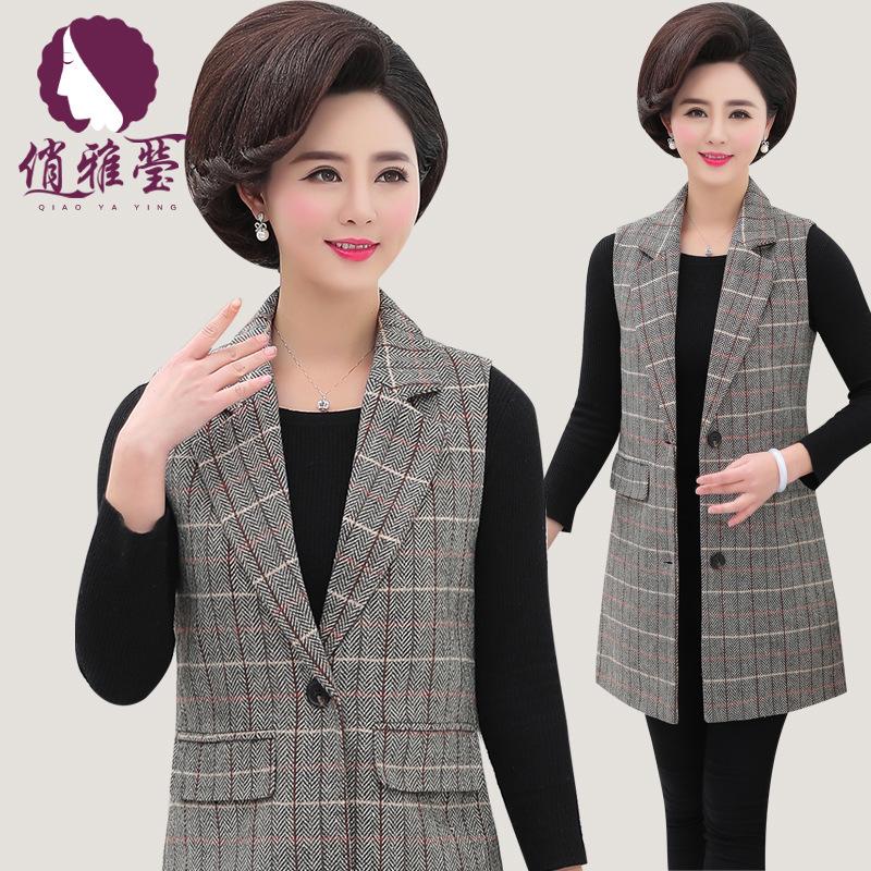 Gilet femme QIAO YAYING en Fibre de polyester - Ref 3316576