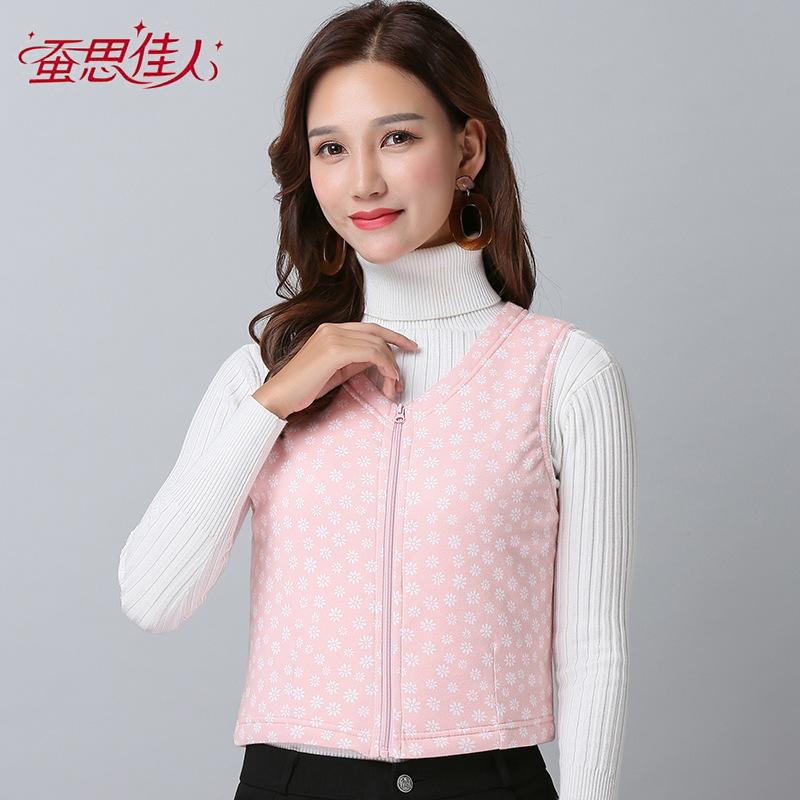Gilet femme VERS à SOIE en Coton - Ref 3316604