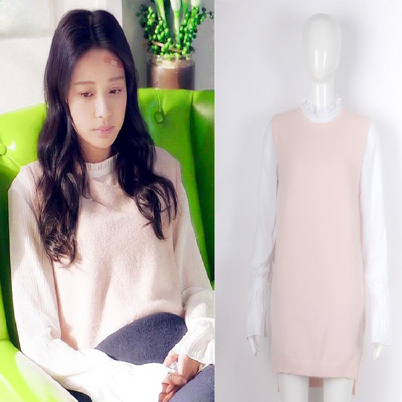 Gilet femme ZHUOYOU en Coton - Ref 3316617