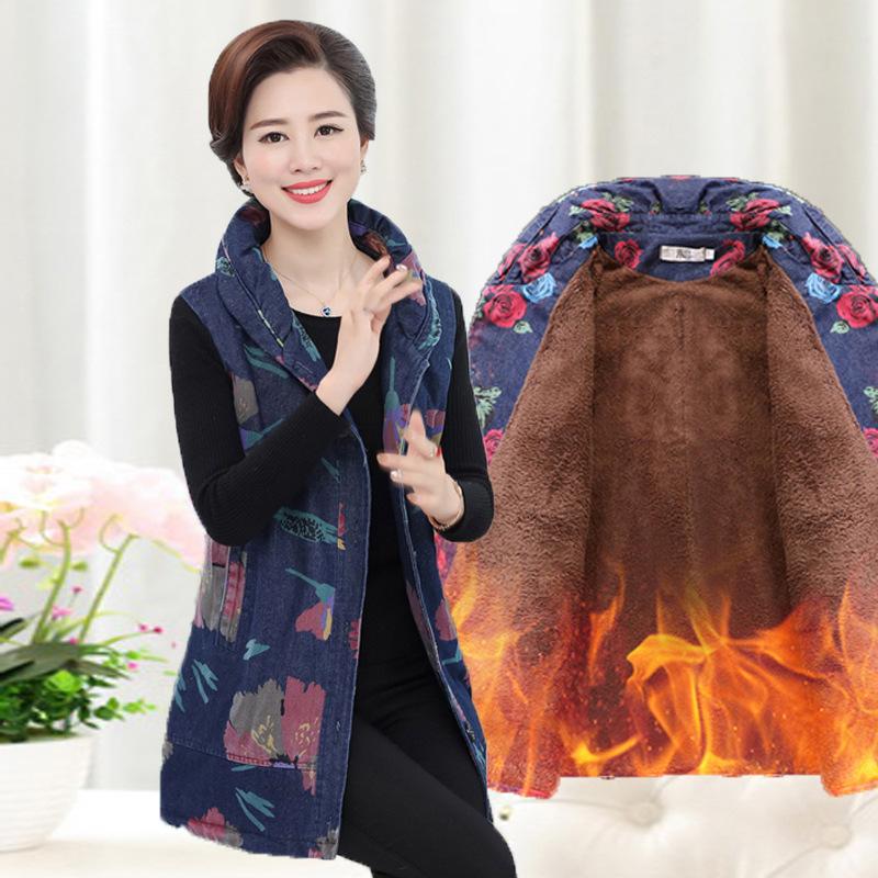 Gilet femme SHEN DA en Coton - Ref 3316633