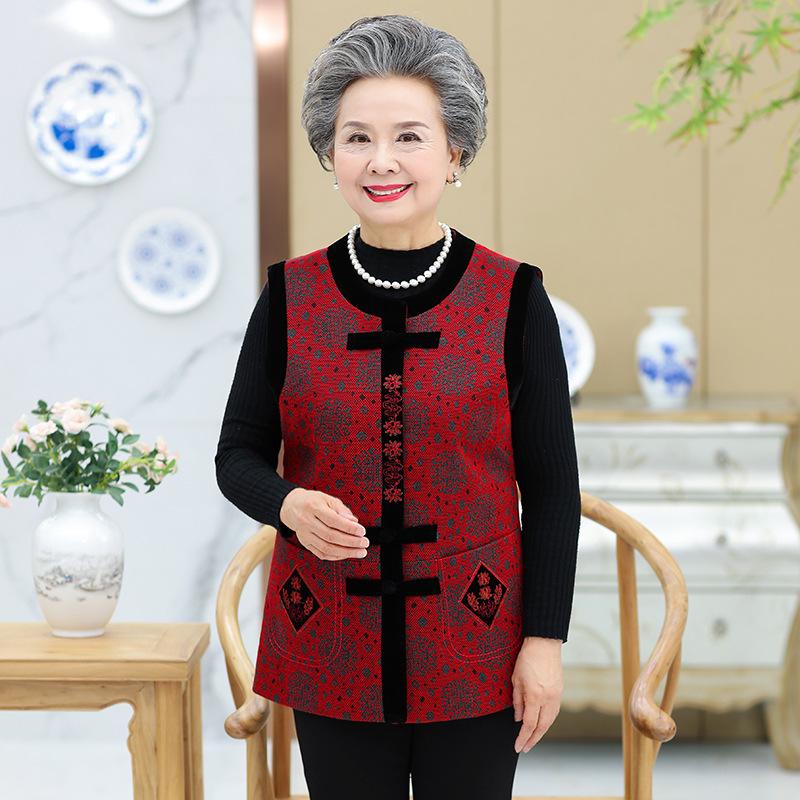 Gilet femme GAO LIHUA en Brasage polyester - Ref 3316639