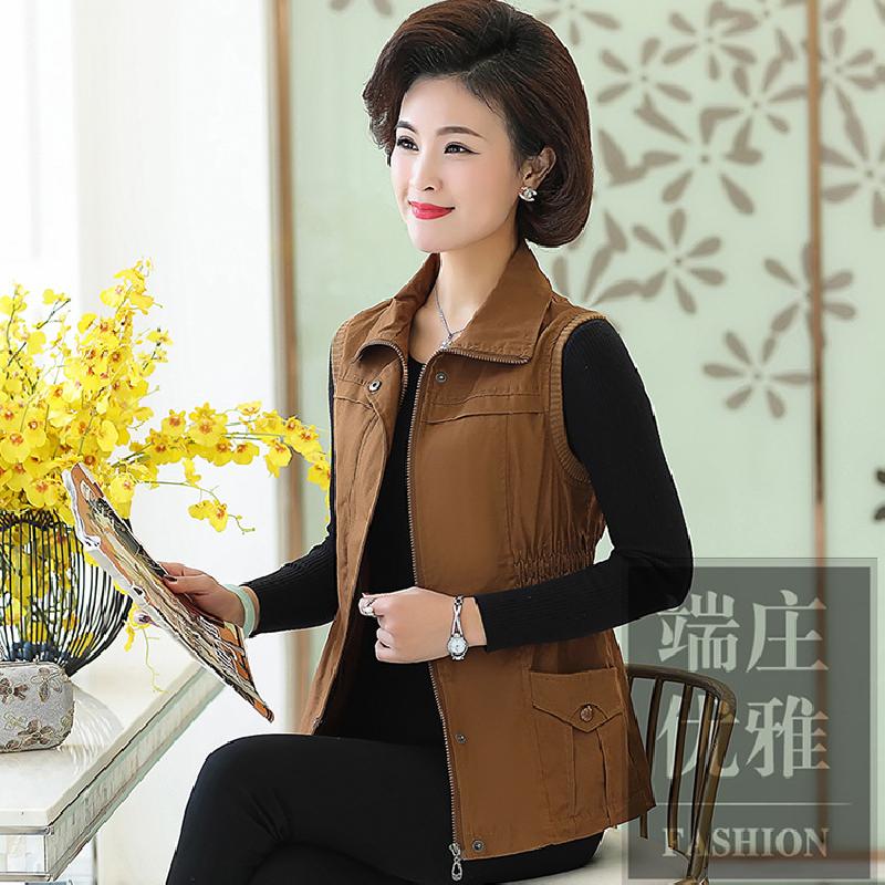 Gilet femme en Fibre de polyester - Ref 3316657