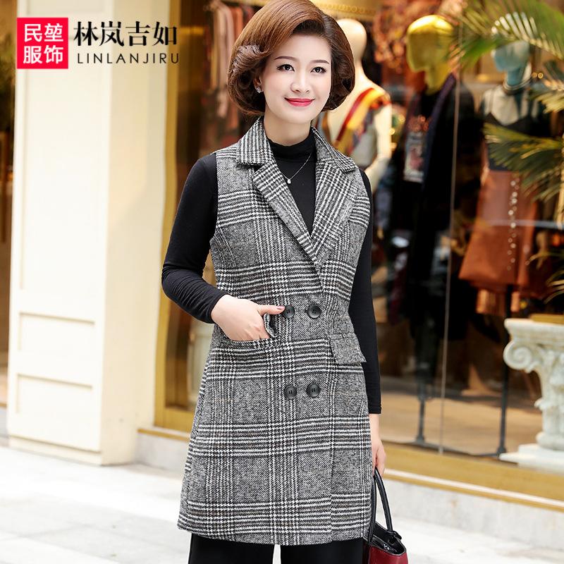 Gilet femme LIN YIJIRU en Polyester - Ref 3316662