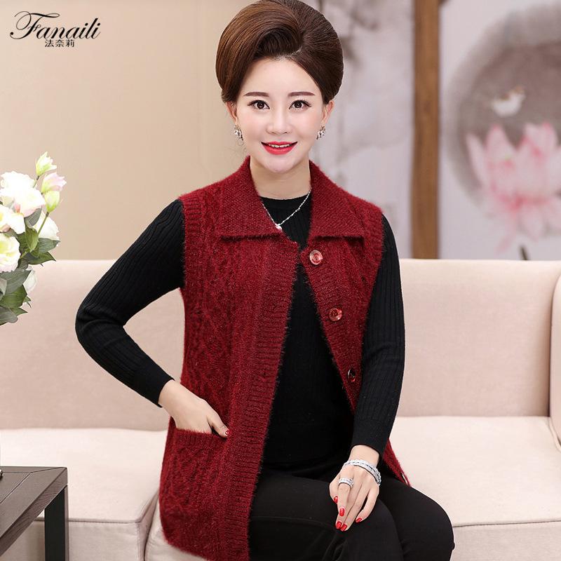 Gilet femme AUTHENTIQUE en Laine mélangée - Ref 3316706