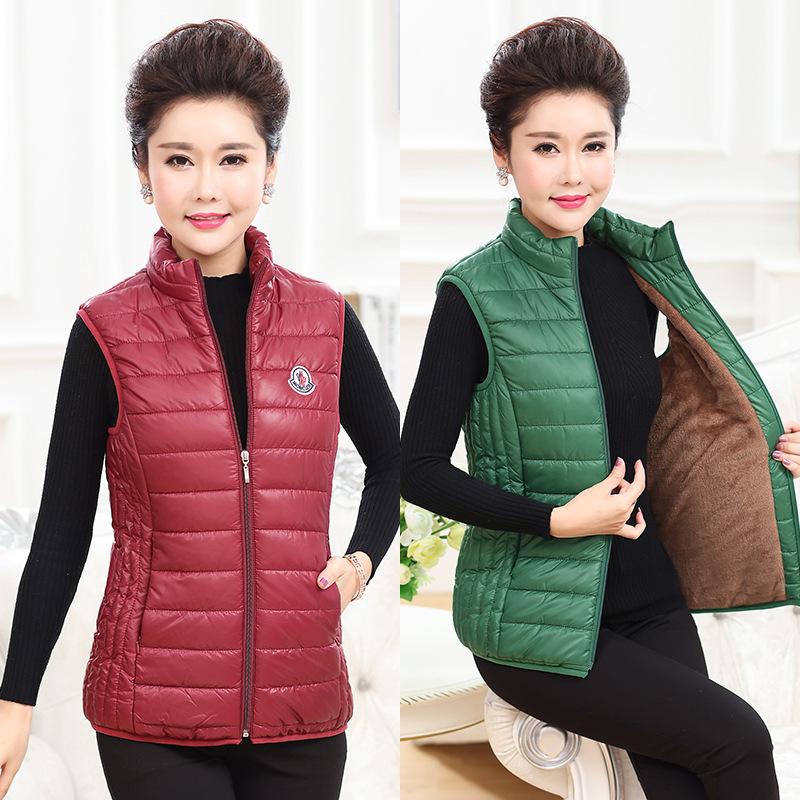 Gilet femme en Fibre de polyester - Ref 3316713