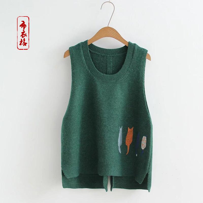 Gilet femme en Coton - Ref 3316730