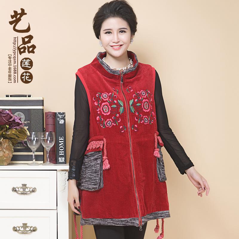 Gilet femme en Coton - Ref 3316739
