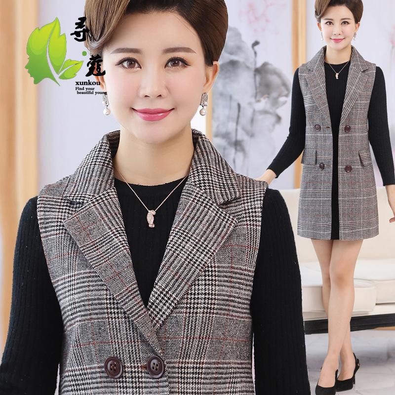 Gilet femme en Polyester - Ref 3316780