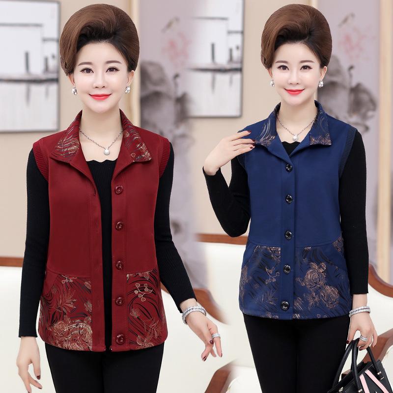 Gilet femme - Ref 3316813