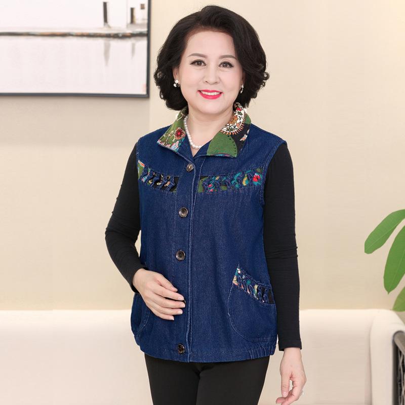 Gilet femme en Denim - Ref 3316832