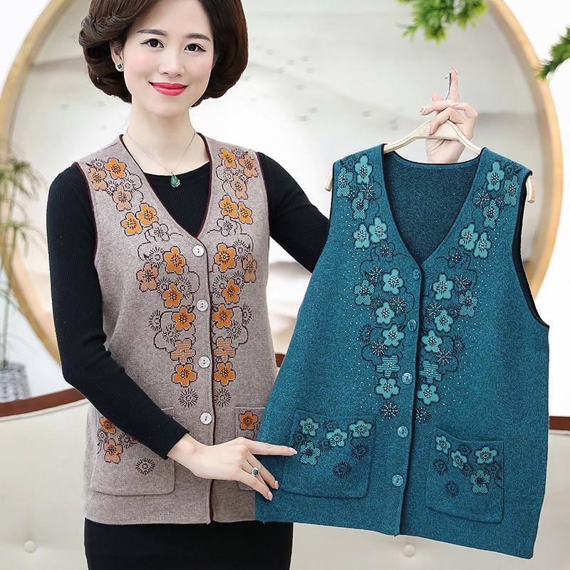 Gilet femme MU MOUTON en Mélangé - Ref 3316851