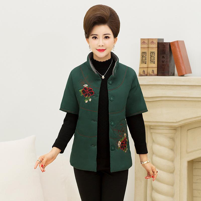 Gilet femme en Coton - Ref 3316855