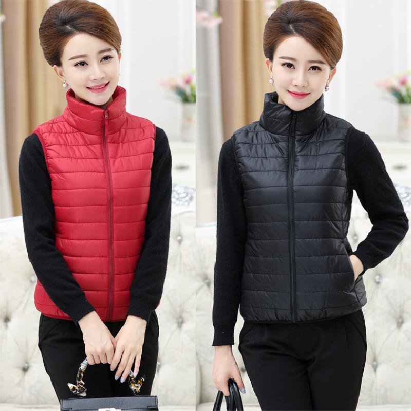 Gilet femme en Fibre de polyester - Ref 3316885