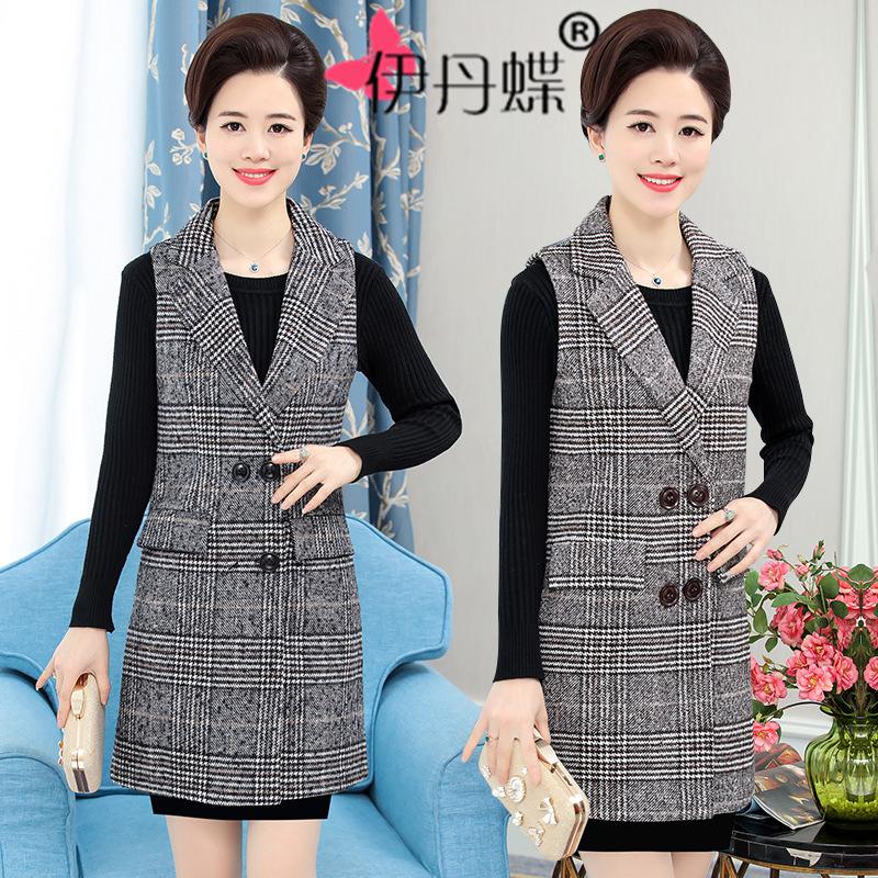 Gilet femme PAPILLON ITAN en Tricot - Ref 3316904