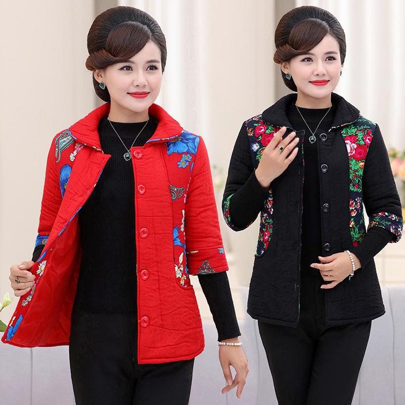 Gilet femme - Ref 3316914