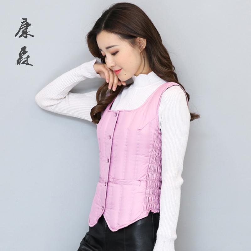 Gilet femme CONSON en Duvet de canard blanc - Ref 3316933