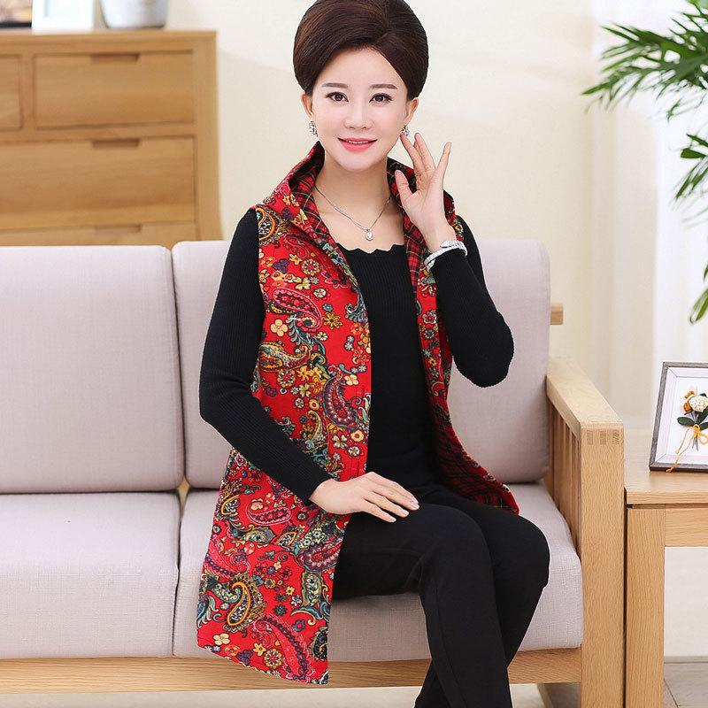 Gilet femme en Coton - Ref 3316950